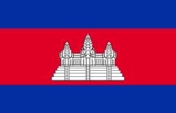ទង់ជាតិកម្ពុជា